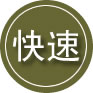 拉孜24小时道路救援